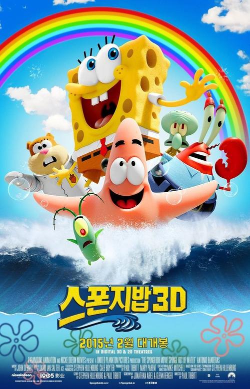 哪里可以办假辽宁工程师证
