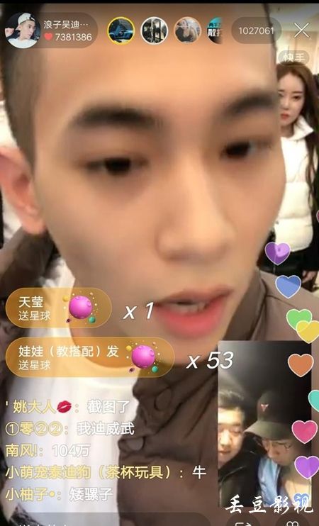 摩洛哥身份证买个多少钱